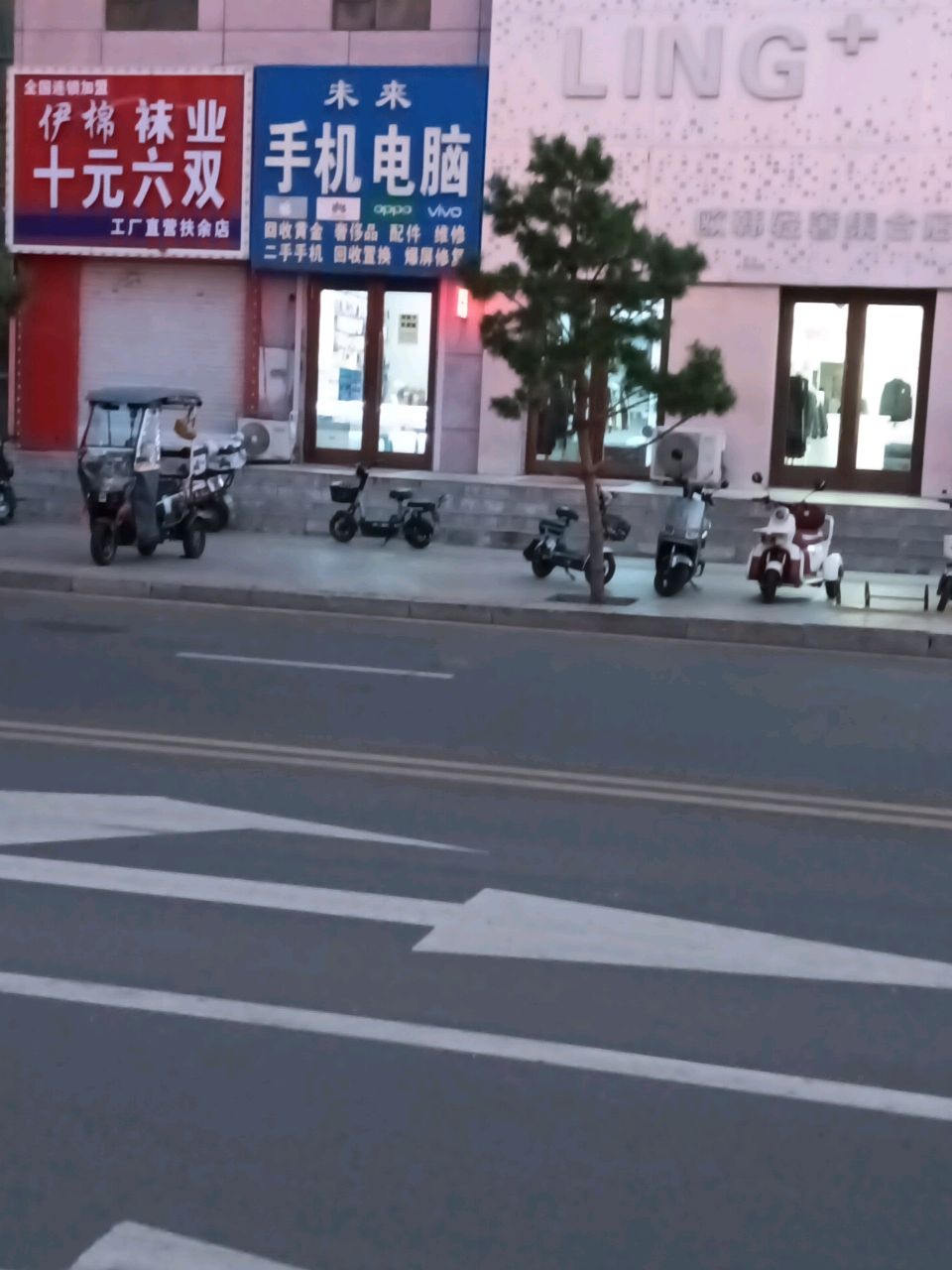 未来手机电脑(德卡城市广场店)