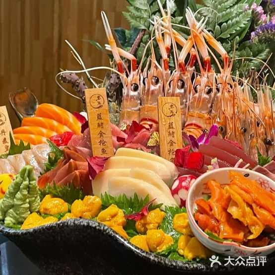 Toshima丰岛日本会席料理(宏汇店)