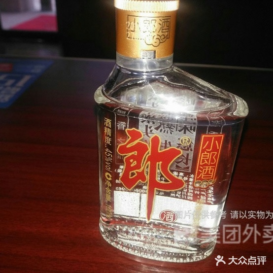 品位轩餐馆(花桥路店)