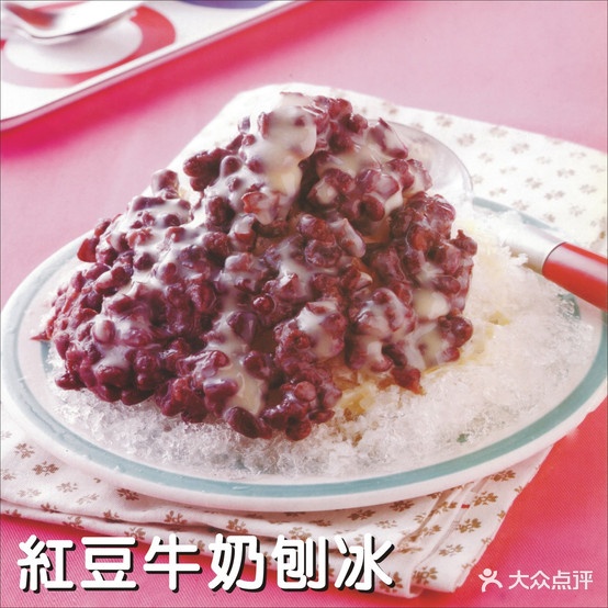 果之冰(塘厦花园街店)