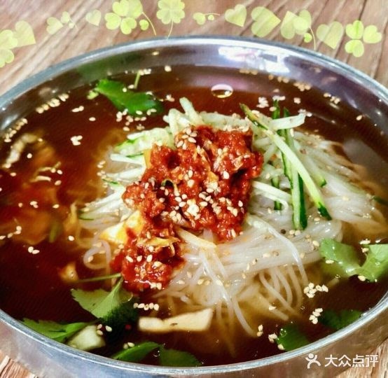 鸡西大冷面(新民街店)