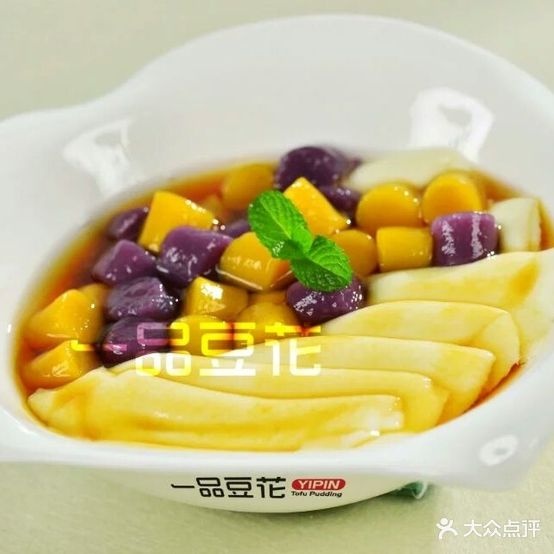 一树豆花