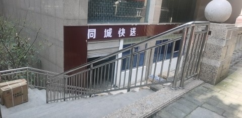 同城快颂超市(渝北店)