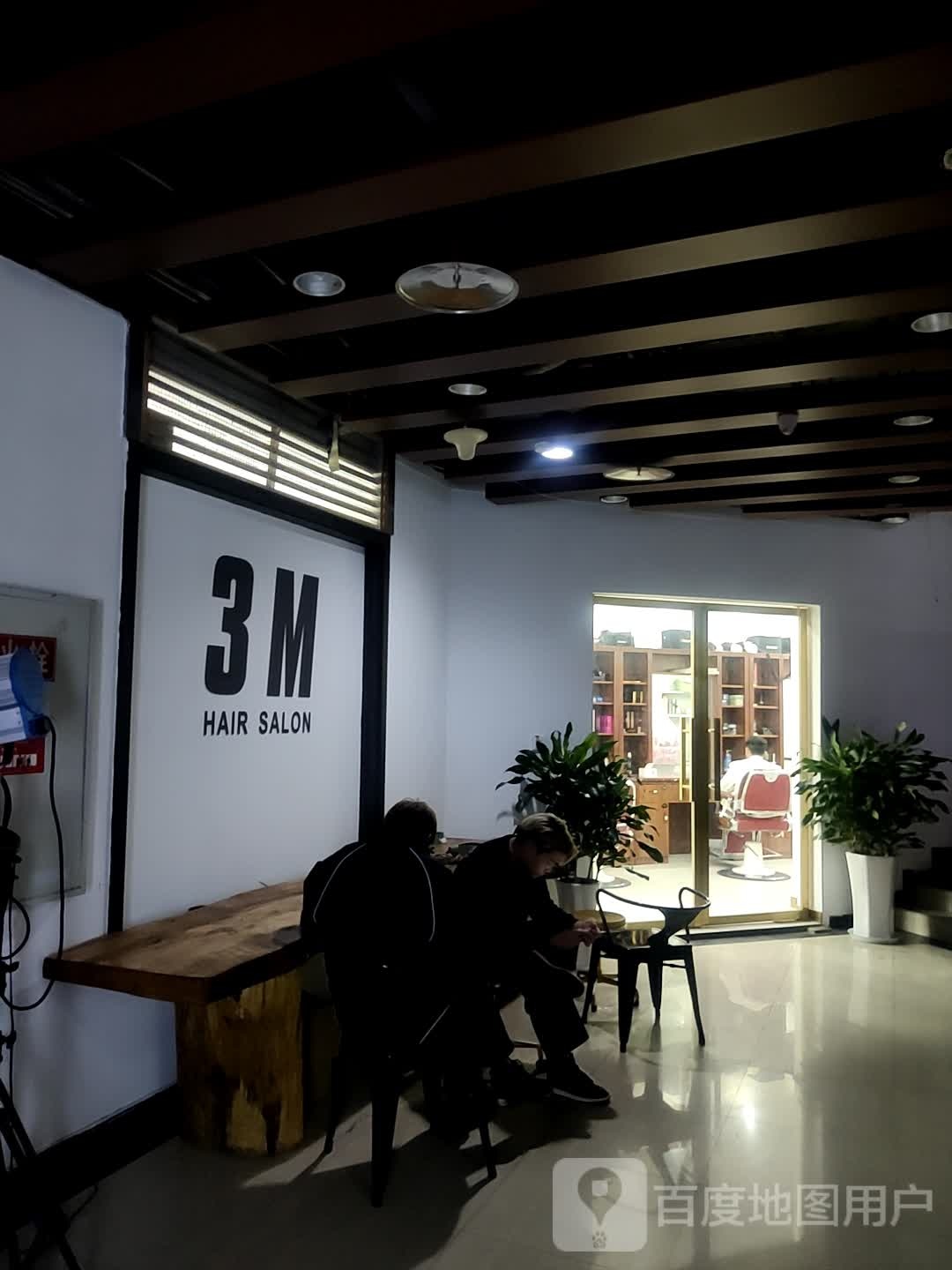 3M HAIR SALON(大足映象店)