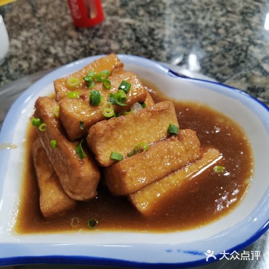 温泉鹅饭店