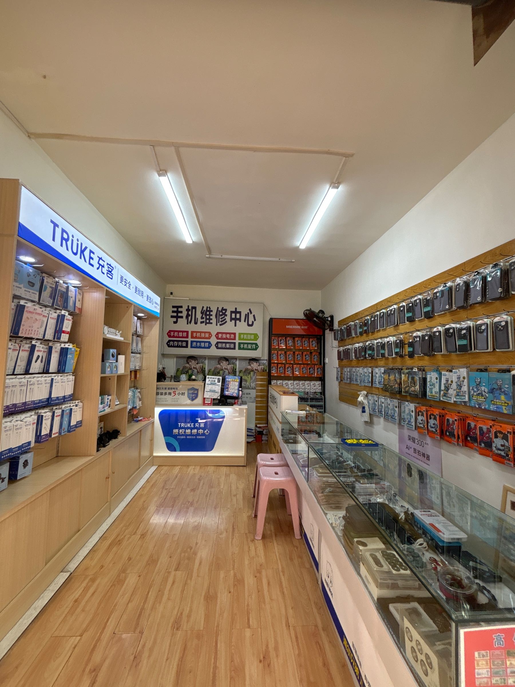 vivo手机维修(北大街店)