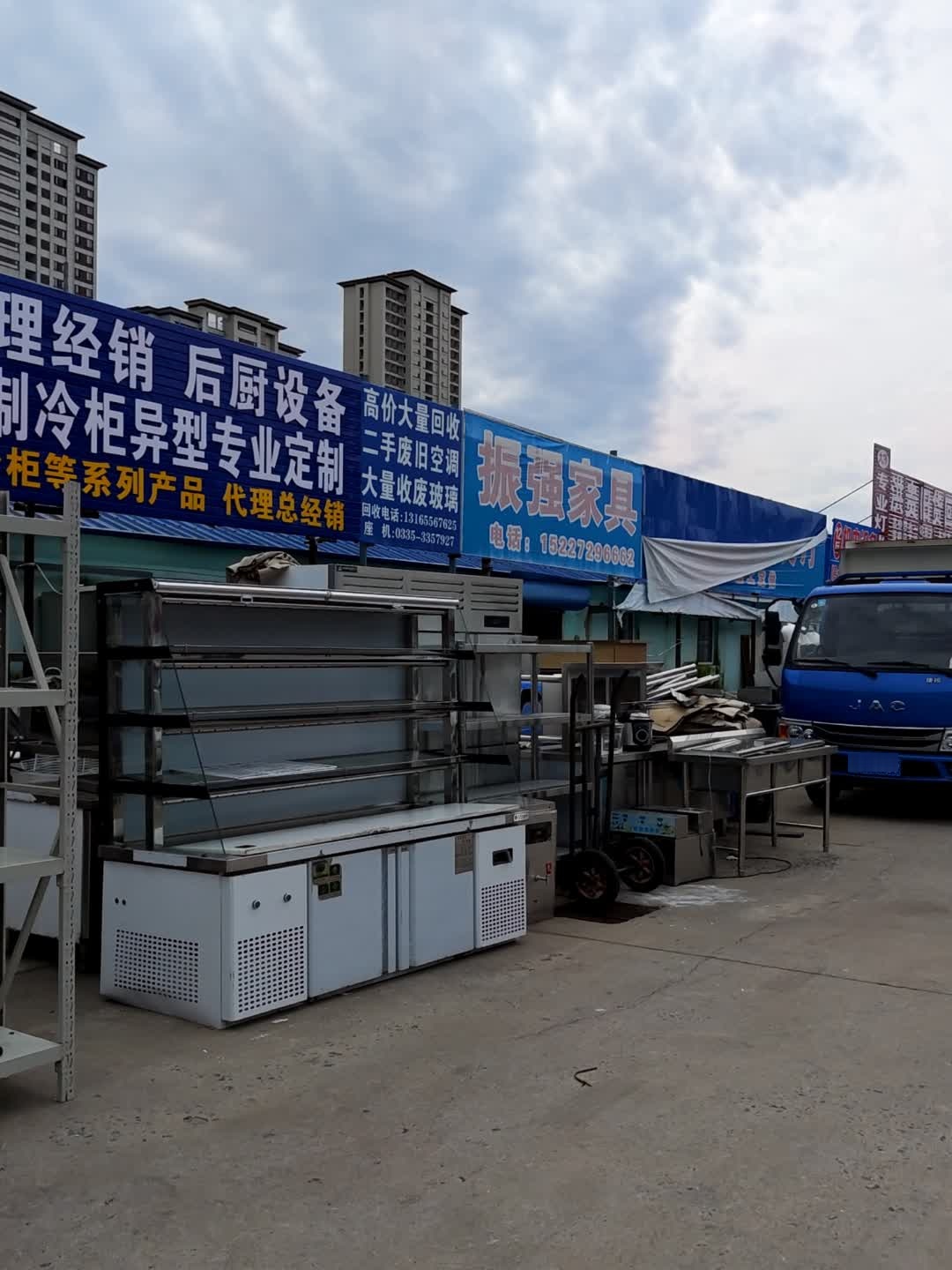 高价大量回收二手废旧空调
