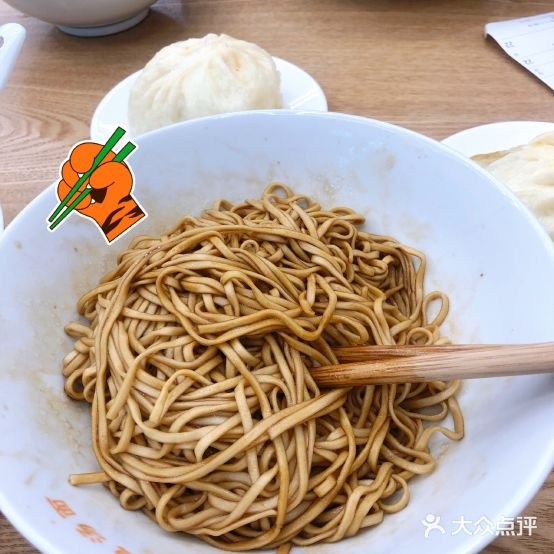 大姚长鱼头面(华都名城店)