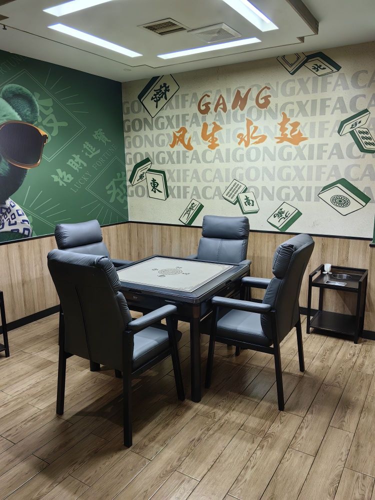 星胜棋牌