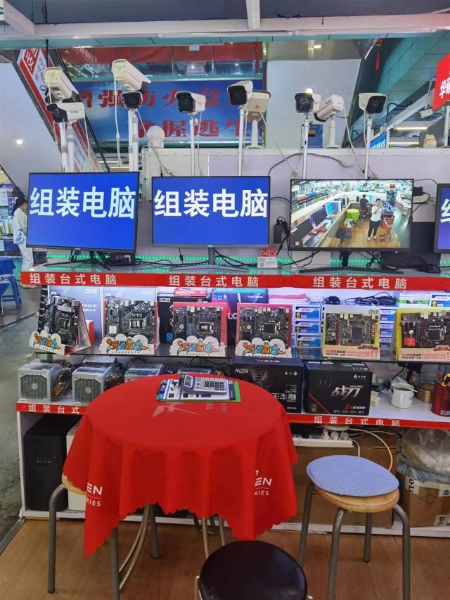 华硕装机店组装电脑维修升级