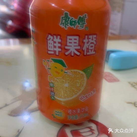 兰州正州牛肉拉面(界牌店)