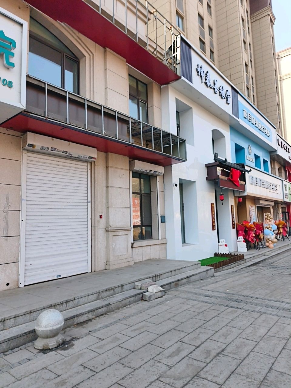 莳月时光医疗美容(金宇大路店)