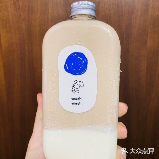 machi machi(福田中航城店)