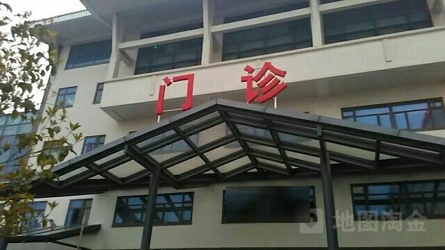 苏州市立医院(东区)-门诊