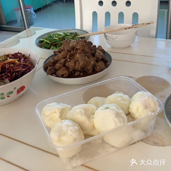 原知味楼