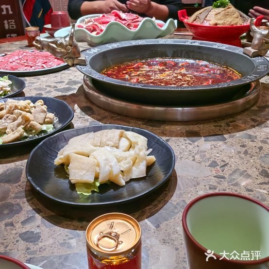 清真九格红牦牛油火锅