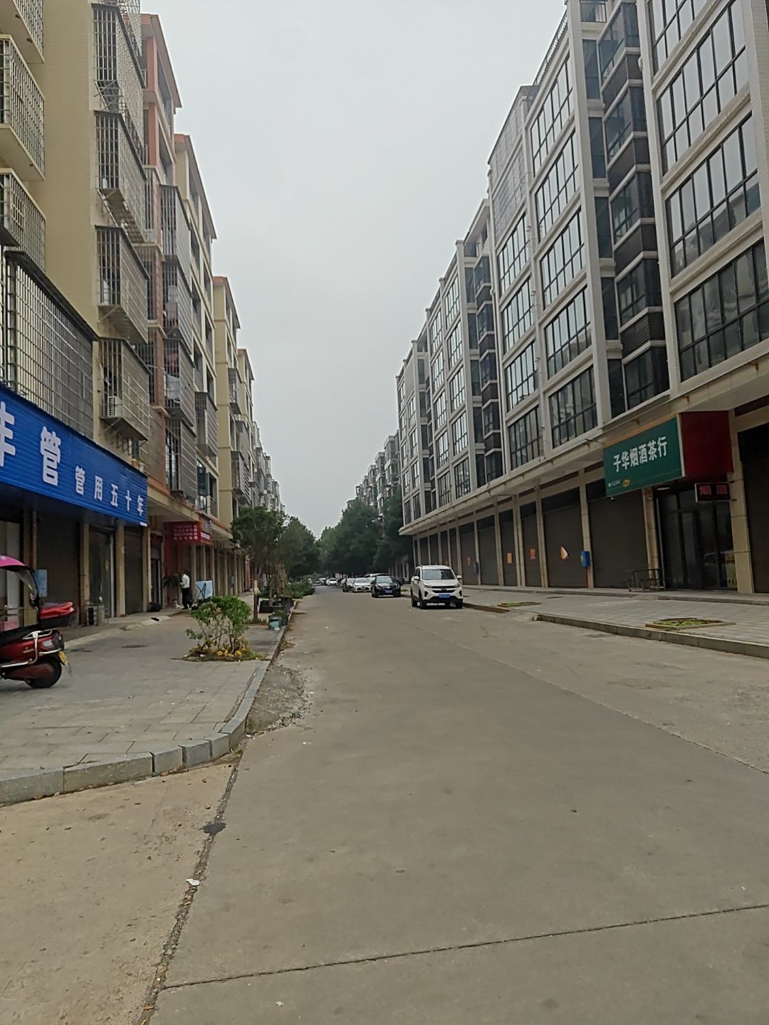 子华礼品茅台酒五粮液名酒回收老酒