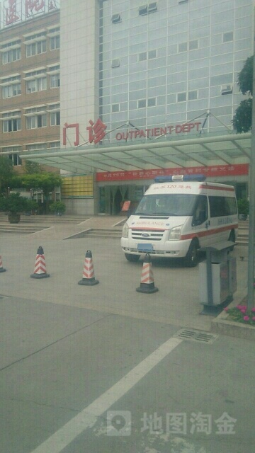 江苏省苏北人民医院-门诊