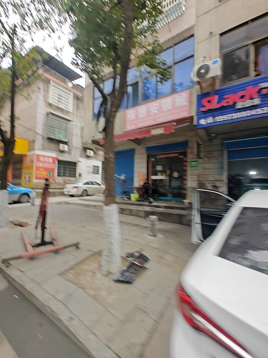保德安锁城开锁换锁指纹锁