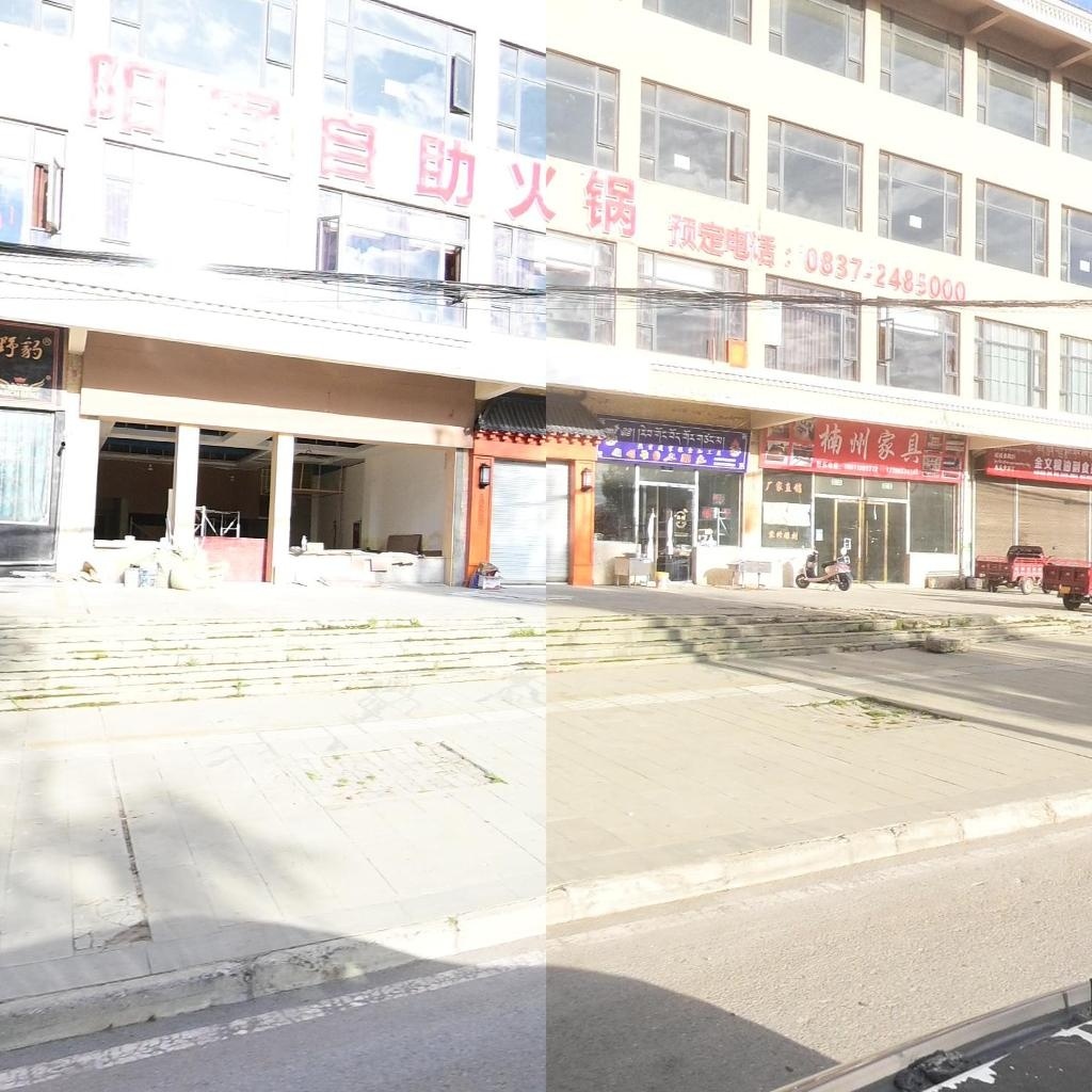 阳客自助火锅