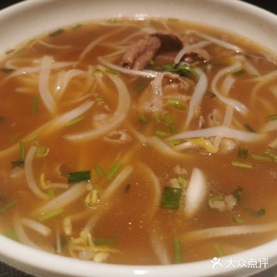 PHO東田越南粉(合京麒汇店)