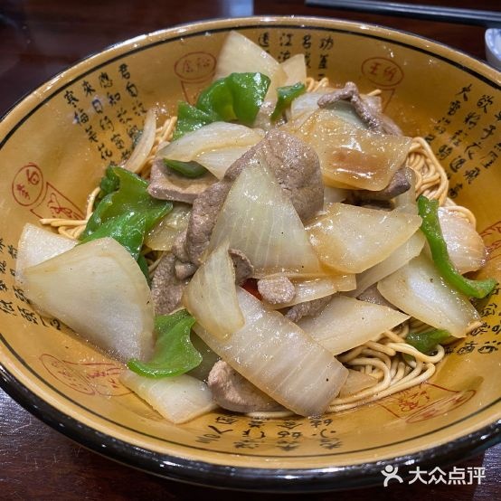 四海阳楼(常州店)