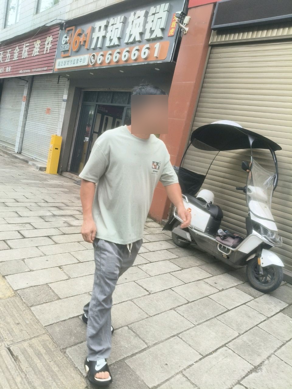 临沧智能锁型营中心