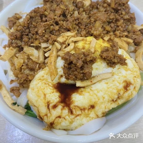 立兴原味汤粉王