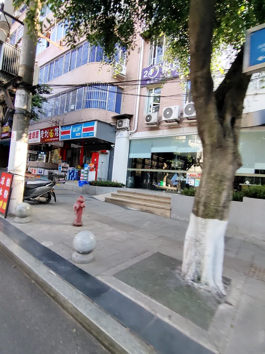 老刘面馆(戎州路西段店)