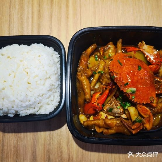 嘟小蟹·肉蟹煲(宝龙店)