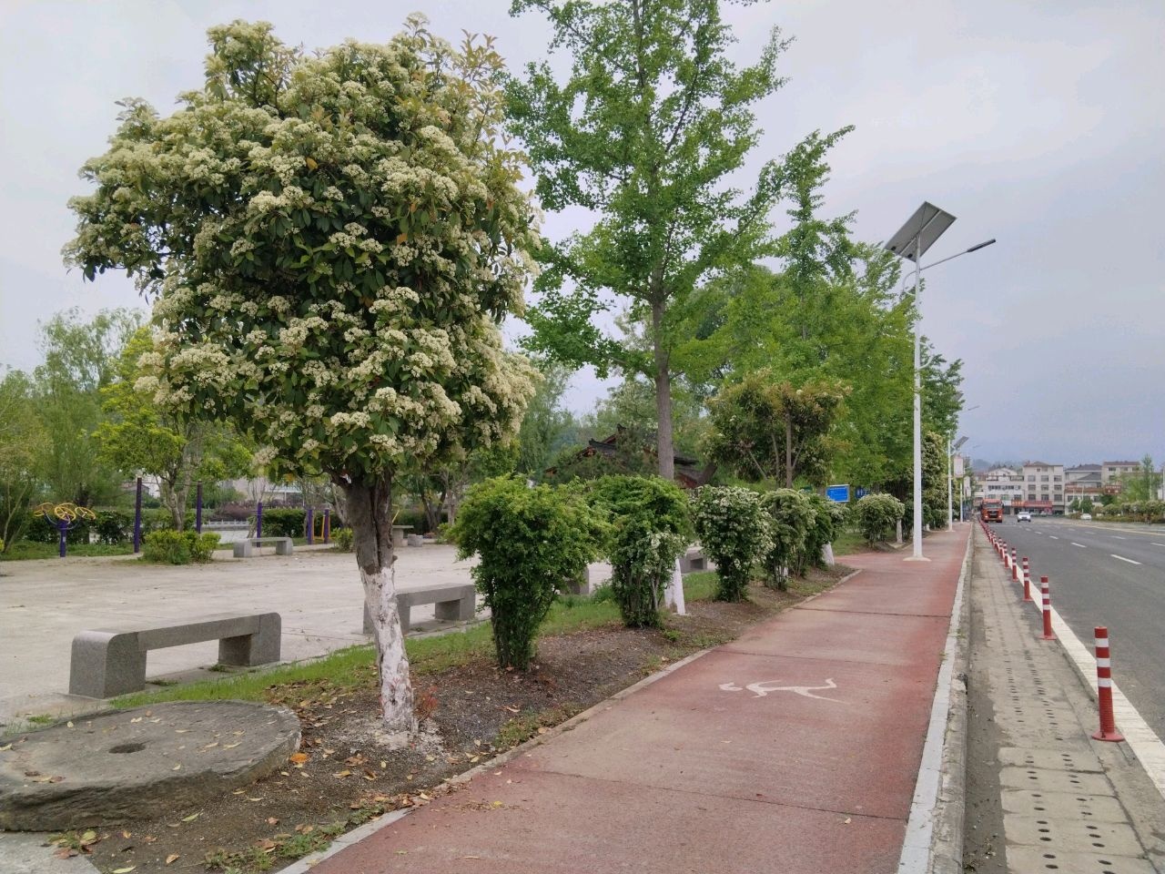 军店公园