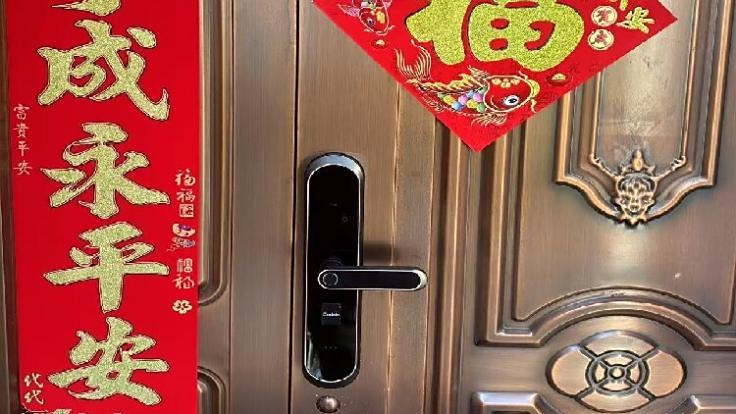 致鑫开锁换锁配汽车钥匙
