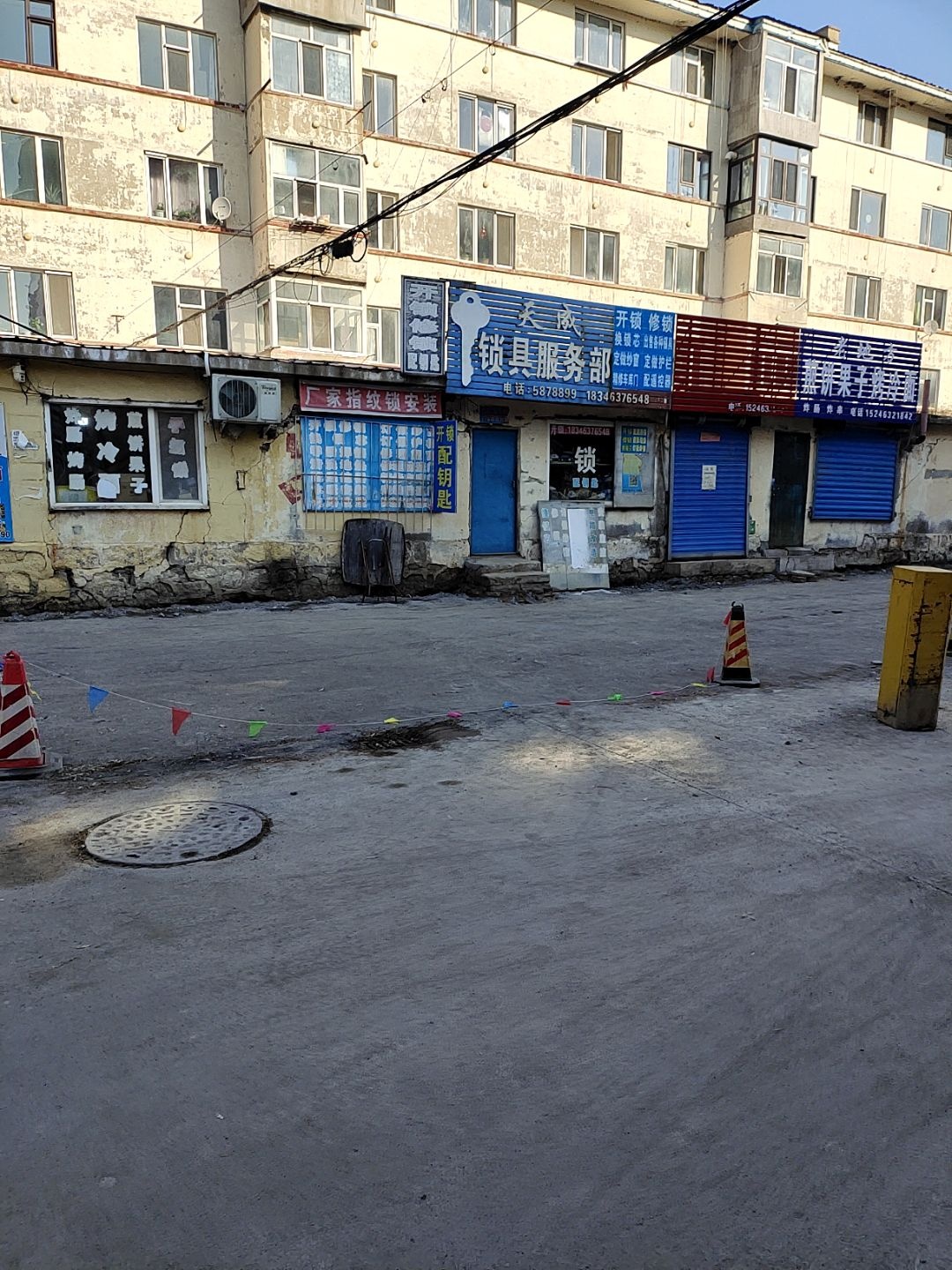 厂家指纹锁安装