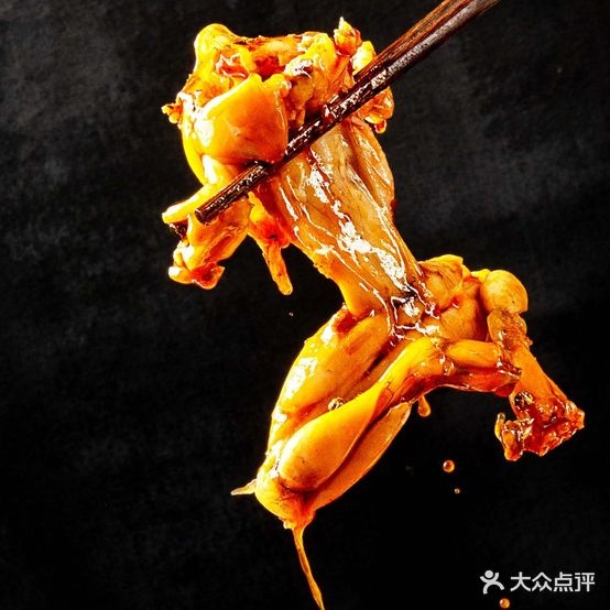 七友美蛙鱼头火锅(布吉店)