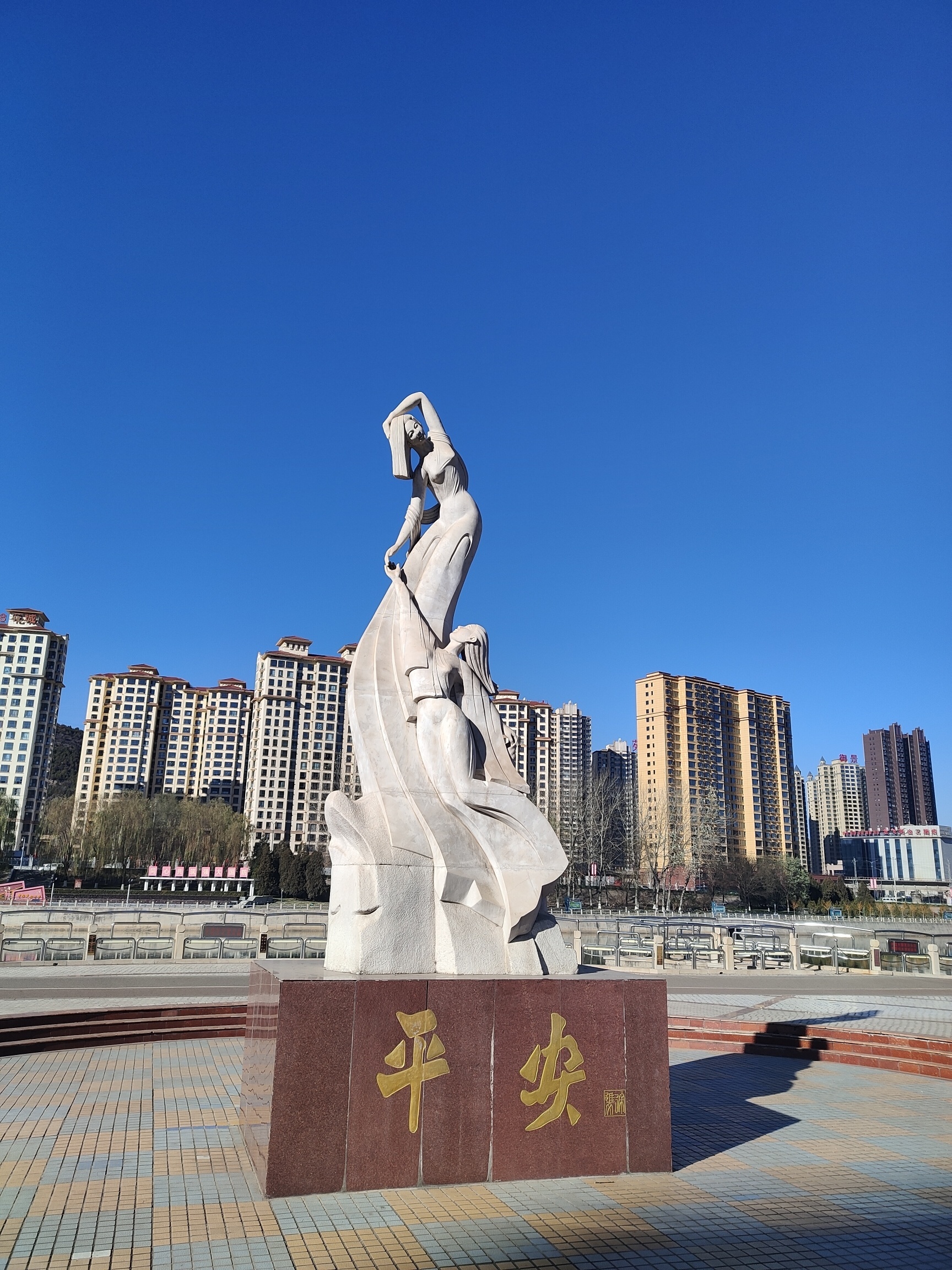 汾河公园