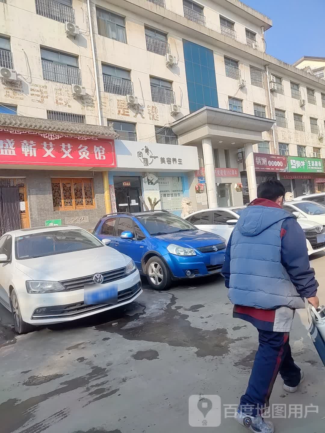 锅潮自助小火锅(岭杰小区店)