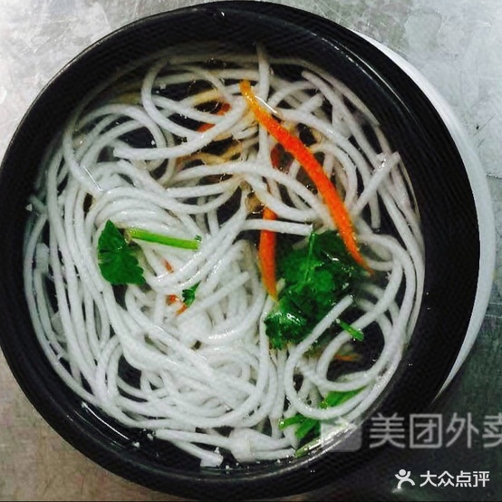 满家喜手抓馅饼(人民路店)