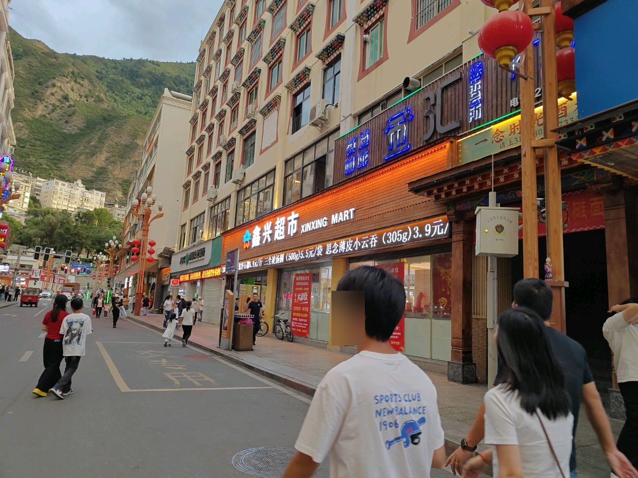 金汇娱乐会所