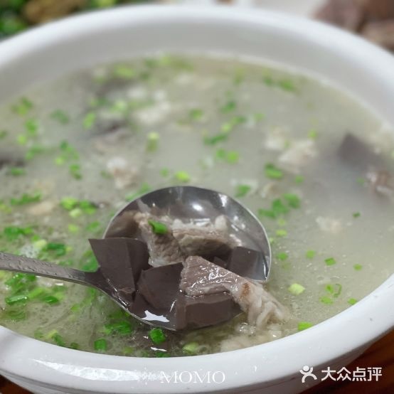 云兴农家羊肉店