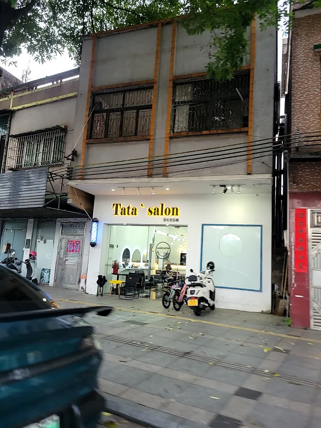 Tata salon