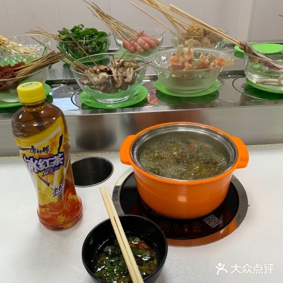 顺之川味旋转小活过