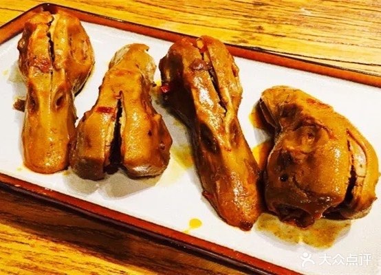 汉口精武第一家