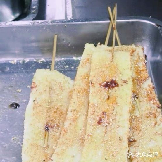 小江窃北酩自助回转小火锅