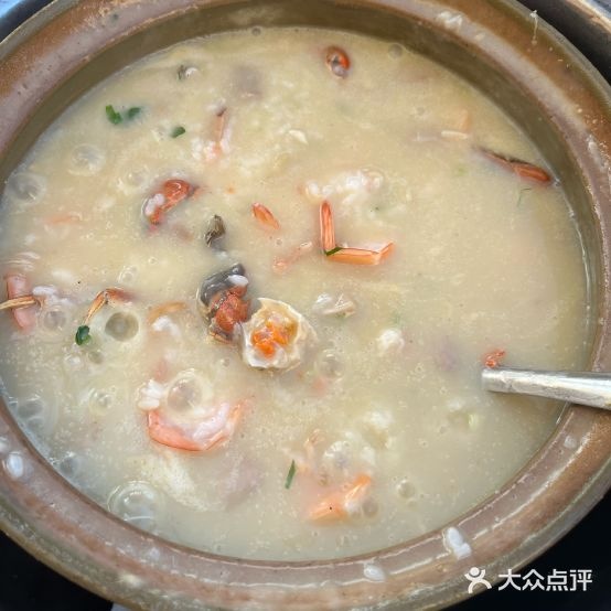 潮珊砂锅粥海鲜美食城