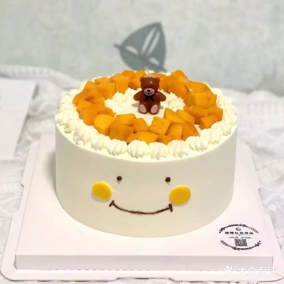 芒果甜品