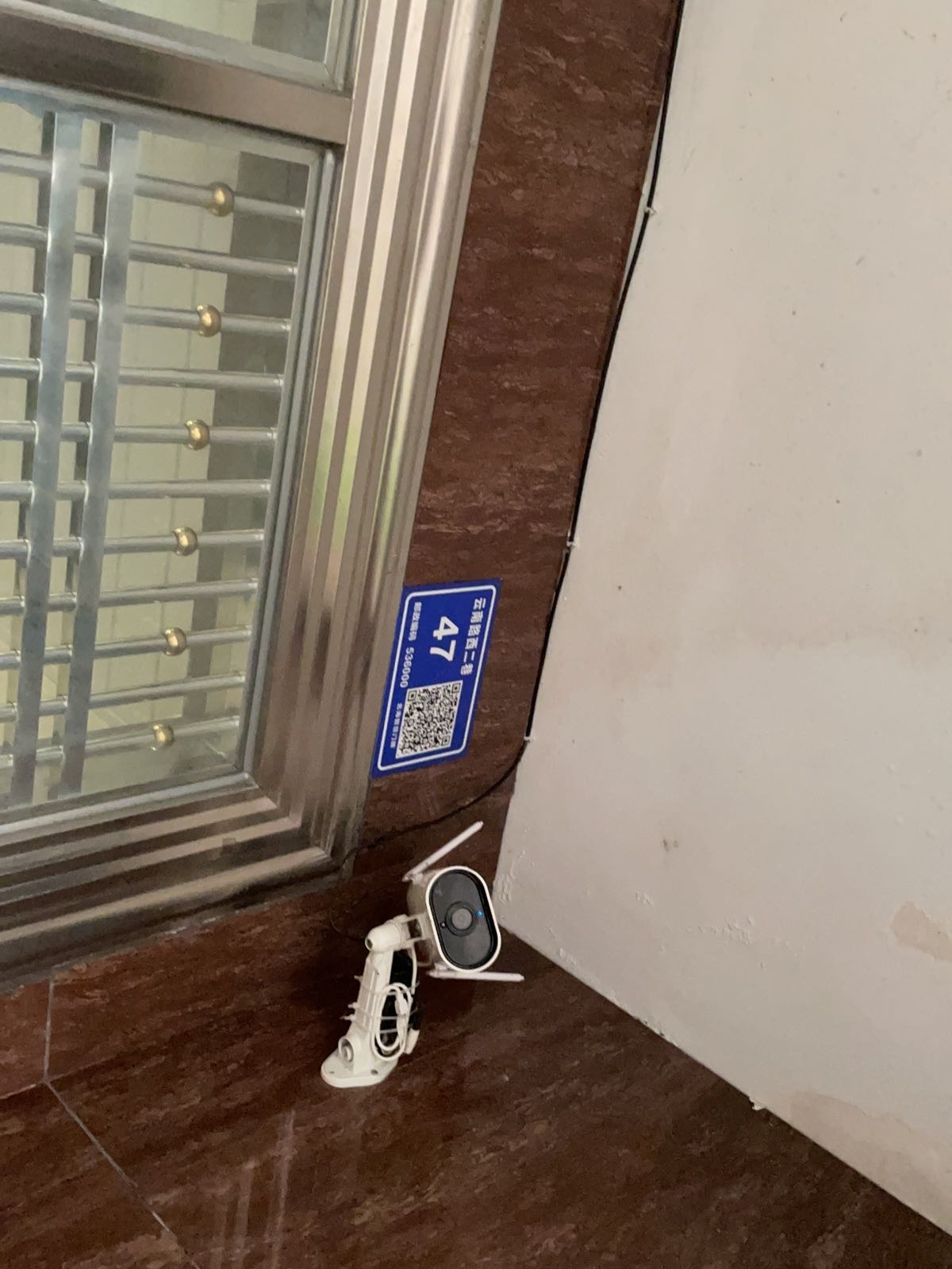 北海予舍客栈(云南路西二巷分店)