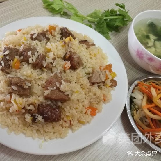 丽丽香小锅抓饭