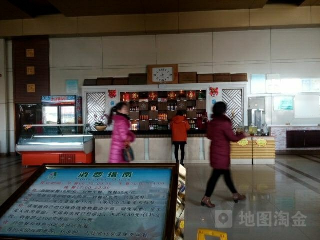 泰安服务餐厅厅