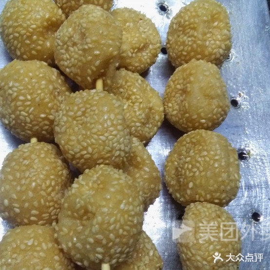 华阳老大连烧烤麻辣串