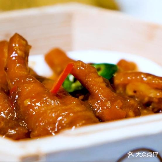 黄河·隐然酒店·粤荟中餐厅